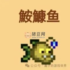 《星露谷物语》五种能力细述及爷爷神器与托梦 《星露谷物语》五种能力细述及爷爷神器与托梦