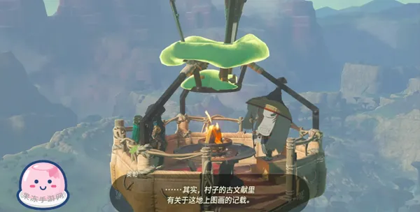 《塞尔达传说王国之泪》全主线剧情流程通关攻略(接上:第九章——第十一章) 《塞尔达传说王国之泪》全主线剧情流程通关攻略(接上:第九章——第十一章)