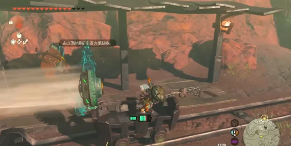 《塞尔达传说王国之泪》全主线剧情流程通关攻略(接上:第六章——第八章) 《塞尔达传说王国之泪》全主线剧情流程通关攻略(接上:第六章——第八章)