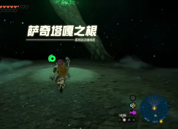 《塞尔达传说王国之泪》全主线剧情流程通关攻略(接上:第十二章——第十四章) 《塞尔达传说王国之泪》全主线剧情流程通关攻略(接上:第十二章——第十四章)