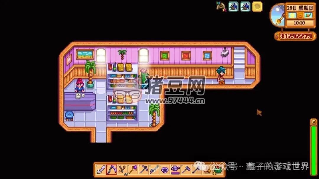 《星露谷物语》特殊物品与技能书籍的获取全攻略 《星露谷物语》特殊物品与技能书籍的获取全攻略