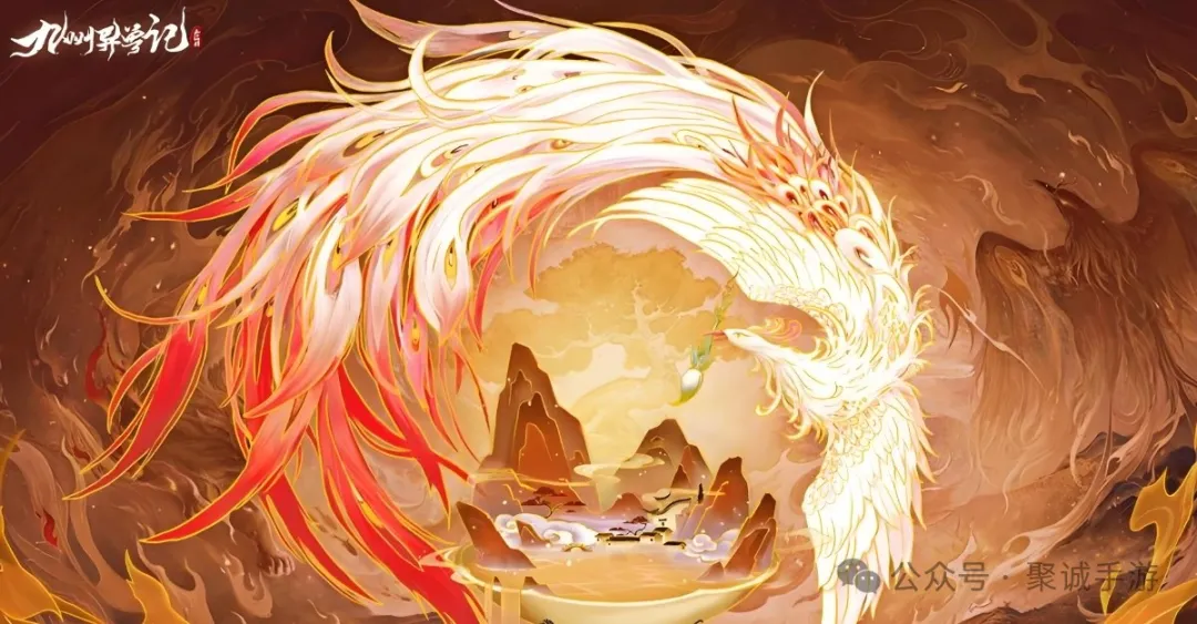 《九州异兽记》阵容搭配最强异兽推荐 《九州异兽记》阵容搭配最强异兽推荐