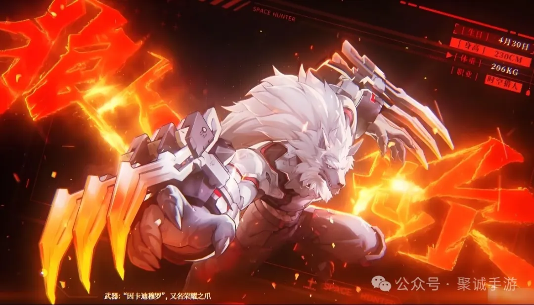 《时空猎人 3》史诗角色伤害对比与培养建议 《时空猎人 3》史诗角色伤害对比与培养建议