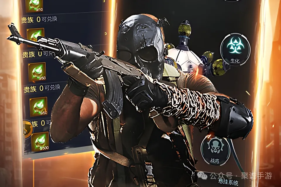 《生化危城》新人玩法攻略 《生化危城》新人玩法攻略