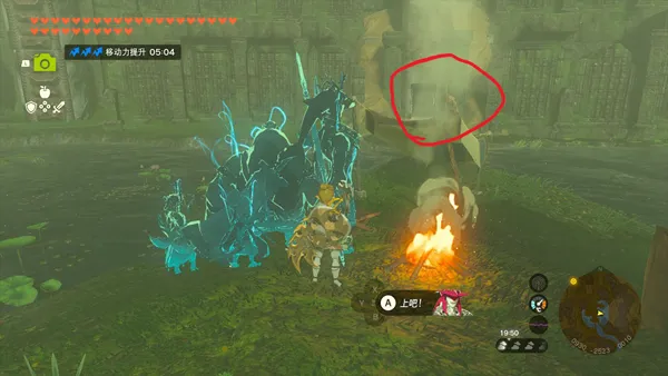 《塞尔达传说王国之泪》全主线剧情流程通关攻略(接上:第十二章——第十四章) 《塞尔达传说王国之泪》全主线剧情流程通关攻略(接上:第十二章——第十四章)