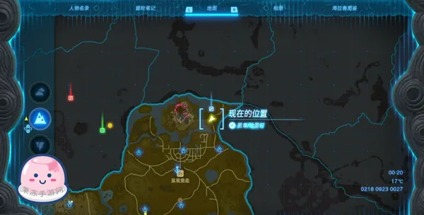 《塞尔达传说王国之泪》全主线剧情流程通关攻略(接上:第九章——第十一章) 《塞尔达传说王国之泪》全主线剧情流程通关攻略(接上:第九章——第十一章)