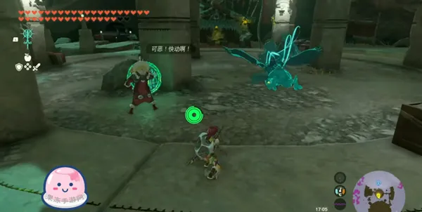 《塞尔达传说王国之泪》全主线剧情流程通关攻略(接上:第十二章——第十四章) 《塞尔达传说王国之泪》全主线剧情流程通关攻略(接上:第十二章——第十四章)