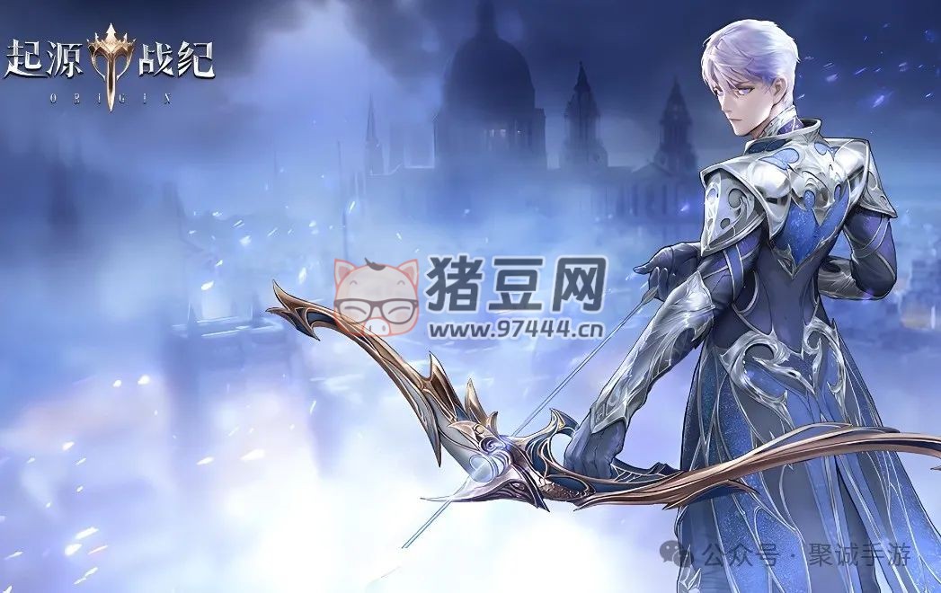 《起源战纪》新人攻略之宠物系统坐骑讲解 《起源战纪》新人攻略之宠物系统坐骑讲解