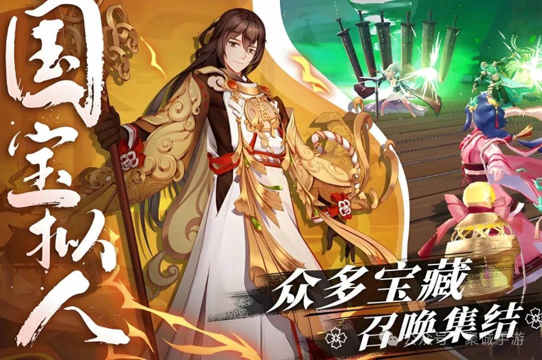 《百世文华录》阵容搭配推荐全攻略 《百世文华录》阵容搭配推荐全攻略