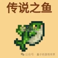《星露谷物语》五种能力细述及爷爷神器与托梦 《星露谷物语》五种能力细述及爷爷神器与托梦