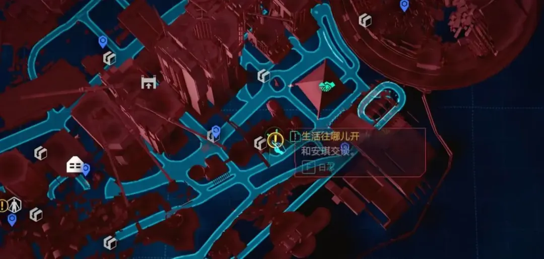 《赛博朋克 2077》不朽武器收集:手枪篇 《赛博朋克 2077》不朽武器收集:手枪篇