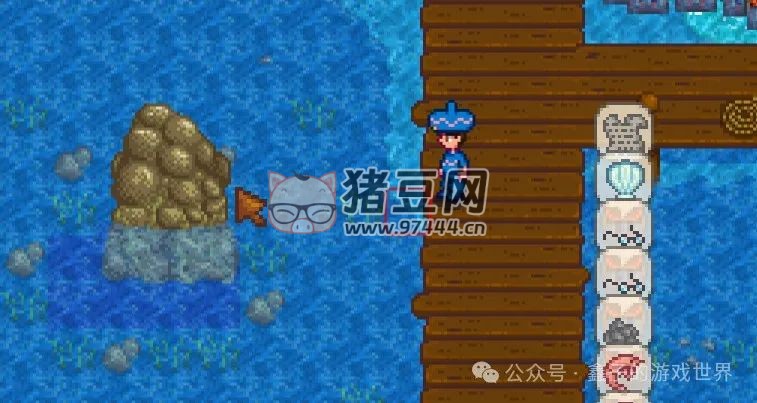 《星露谷物语》五种能力细述及爷爷神器与托梦 《星露谷物语》五种能力细述及爷爷神器与托梦