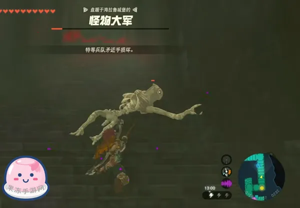 《塞尔达传说王国之泪》全主线剧情流程通关攻略(接上:第九章——第十一章) 《塞尔达传说王国之泪》全主线剧情流程通关攻略(接上:第九章——第十一章)