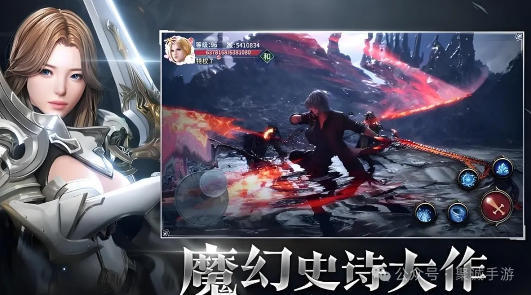 《起源战纪》新人攻略之宠物系统坐骑讲解 《起源战纪》新人攻略之宠物系统坐骑讲解