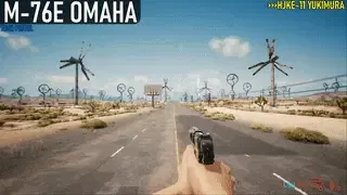 《赛博朋克 2077》不朽武器收集:手枪篇 《赛博朋克 2077》不朽武器收集:手枪篇