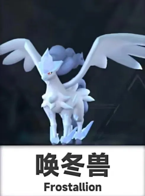 分享《幻兽帕鲁》10 只“最强”帕鲁 分享《幻兽帕鲁》10 只“最强”帕鲁