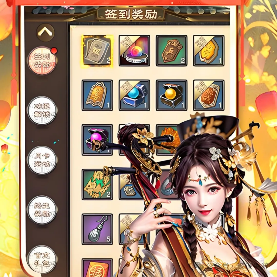 《三生诀》阵法系统介绍攻略 《三生诀》阵法系统介绍攻略