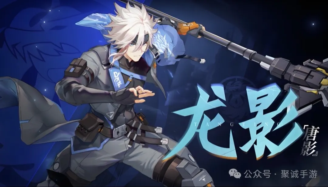 《时空猎人 3》史诗角色伤害对比与培养建议 《时空猎人 3》史诗角色伤害对比与培养建议