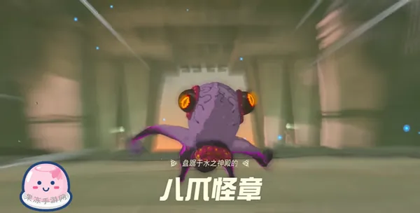 《塞尔达传说王国之泪》全主线剧情流程通关攻略(接上:第六章——第八章) 《塞尔达传说王国之泪》全主线剧情流程通关攻略(接上:第六章——第八章)