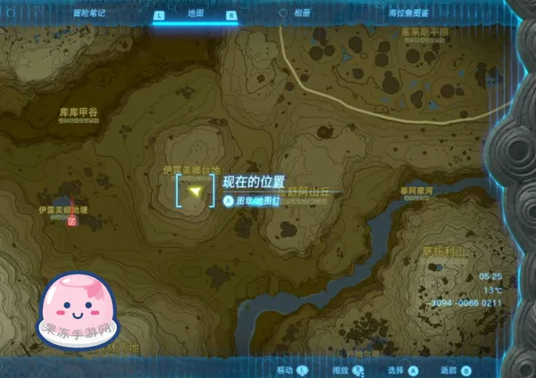 《塞尔达传说王国之泪》全主线剧情流程通关攻略(接上:第九章——第十一章) 《塞尔达传说王国之泪》全主线剧情流程通关攻略(接上:第九章——第十一章)