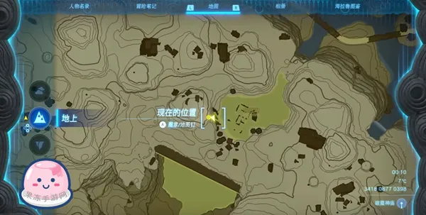 《塞尔达传说王国之泪》全主线剧情流程通关攻略(接上:第六章——第八章) 《塞尔达传说王国之泪》全主线剧情流程通关攻略(接上:第六章——第八章)