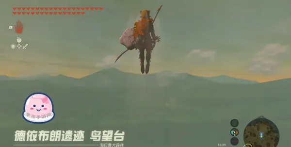 《塞尔达传说王国之泪》全主线剧情流程通关攻略(接上:第十二章——第十四章) 《塞尔达传说王国之泪》全主线剧情流程通关攻略(接上:第十二章——第十四章)