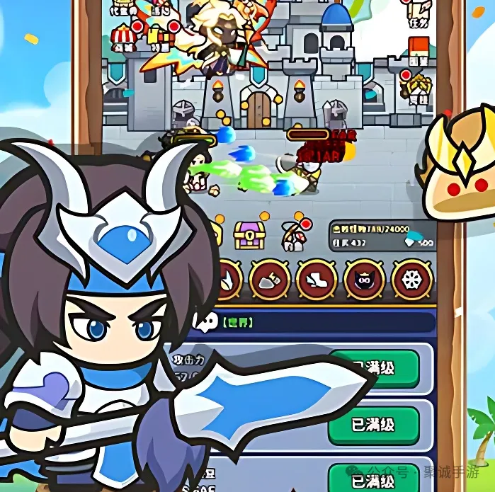 《鱼网大作战》新手必看:玩法介绍 & 阵容推荐 《鱼网大作战》新手必看:玩法介绍 & 阵容推荐