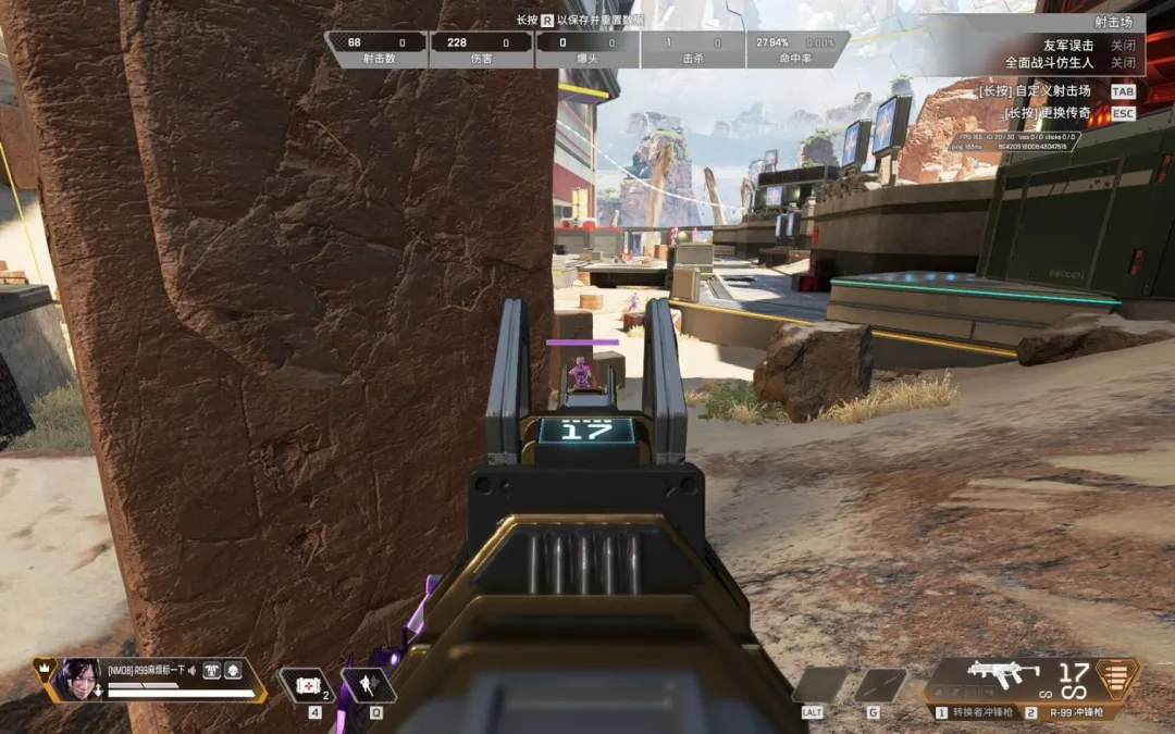 《Apex 英雄》手柄枪械进阶使用技巧 《Apex 英雄》手柄枪械进阶使用技巧