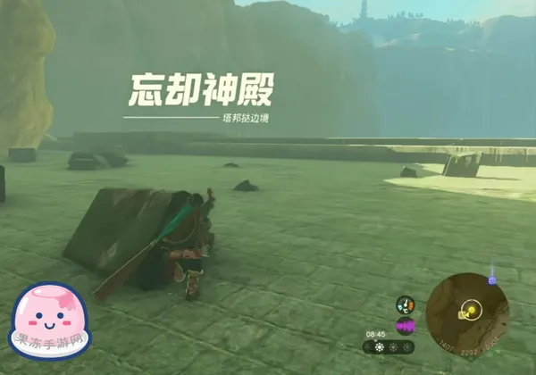 《塞尔达传说王国之泪》全主线剧情流程通关攻略(接上:第九章——第十一章) 《塞尔达传说王国之泪》全主线剧情流程通关攻略(接上:第九章——第十一章)