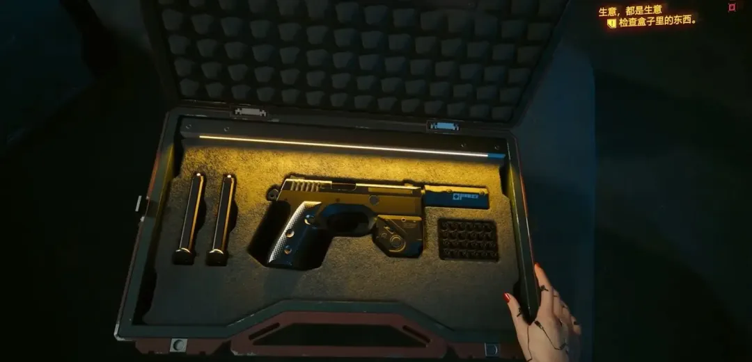 《赛博朋克 2077》不朽武器收集:手枪篇 《赛博朋克 2077》不朽武器收集:手枪篇