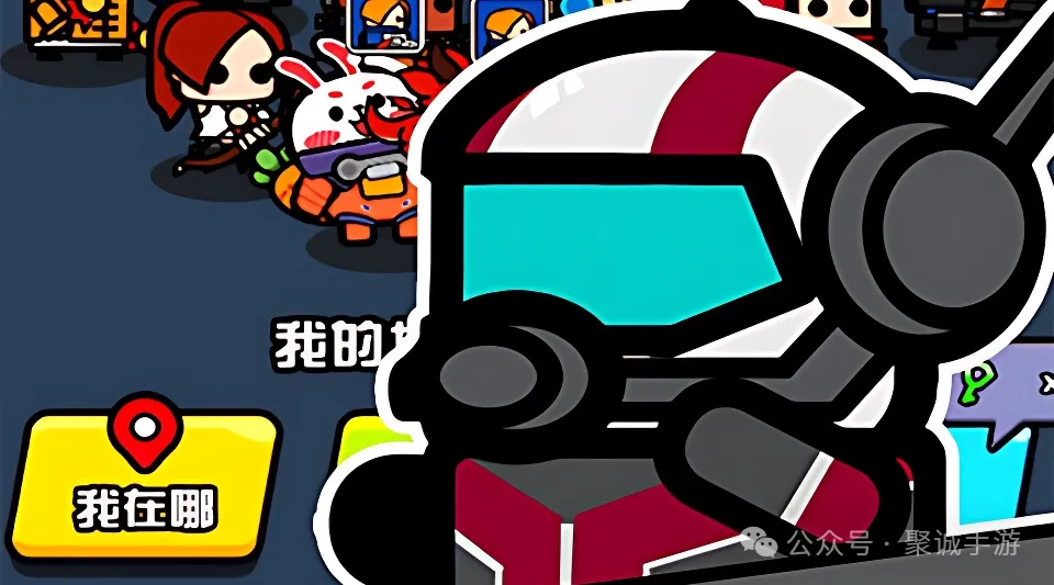 《传奇英雄酷跑》跑酷手游新人教程 《传奇英雄酷跑》跑酷手游新人教程