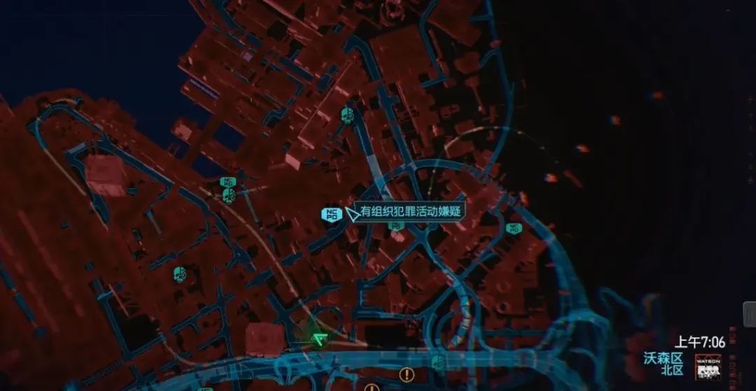 《赛博朋克 2077》不朽武器收集:手枪篇 《赛博朋克 2077》不朽武器收集:手枪篇