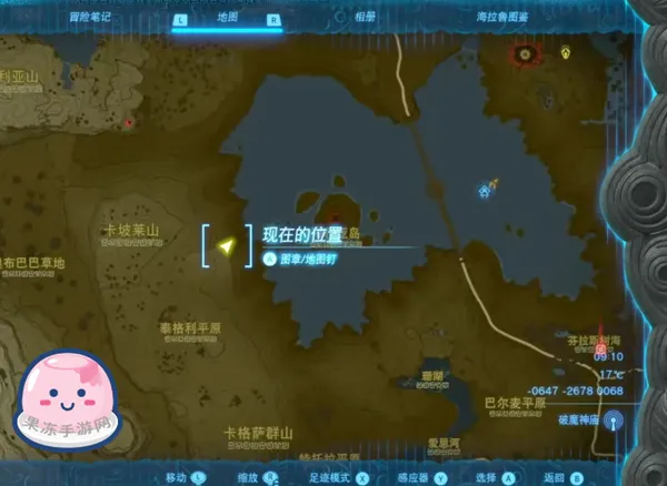 《塞尔达传说王国之泪》全主线剧情流程通关攻略(接上:第九章——第十一章) 《塞尔达传说王国之泪》全主线剧情流程通关攻略(接上:第九章——第十一章)