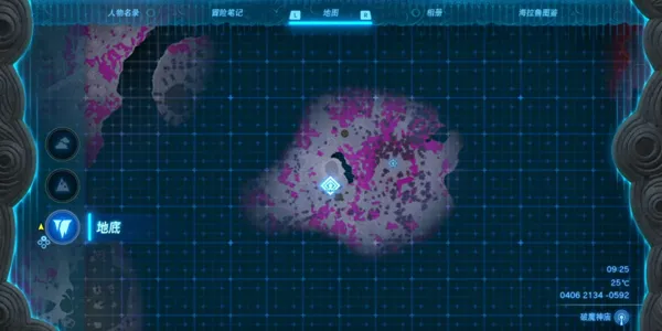 《塞尔达传说王国之泪》全主线剧情流程通关攻略(接上:第十二章——第十四章) 《塞尔达传说王国之泪》全主线剧情流程通关攻略(接上:第十二章——第十四章)