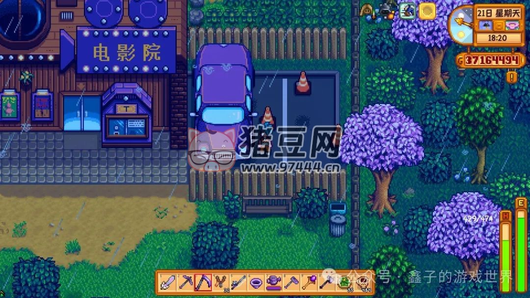 《星露谷物语》特殊物品与技能书籍的获取全攻略 《星露谷物语》特殊物品与技能书籍的获取全攻略