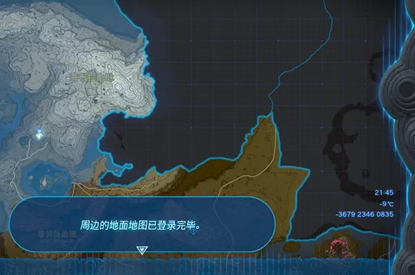 《塞尔达传说王国之泪》鸟望台位置一览 《塞尔达传说王国之泪》鸟望台位置一览