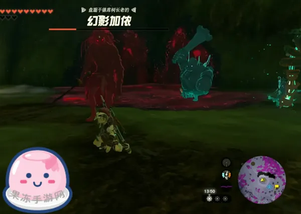 《塞尔达传说王国之泪》全主线剧情流程通关攻略(接上:第十二章——第十四章) 《塞尔达传说王国之泪》全主线剧情流程通关攻略(接上:第十二章——第十四章)