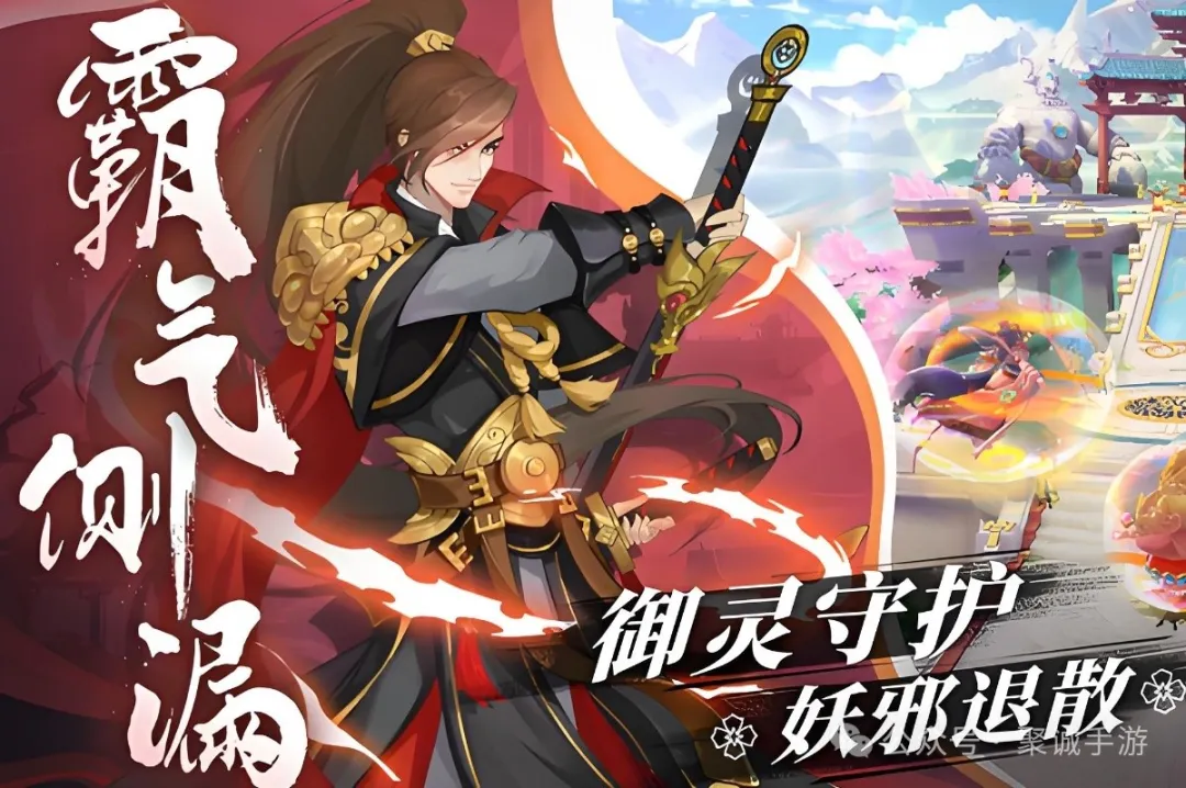 《百世文华录》阵容搭配推荐全攻略 《百世文华录》阵容搭配推荐全攻略