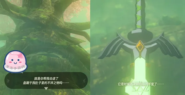 《塞尔达传说王国之泪》全主线剧情流程通关攻略(接上:第十二章——第十四章) 《塞尔达传说王国之泪》全主线剧情流程通关攻略(接上:第十二章——第十四章)