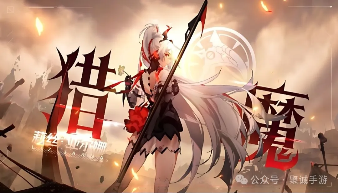 《时空猎人 3》史诗角色伤害对比与培养建议 《时空猎人 3》史诗角色伤害对比与培养建议