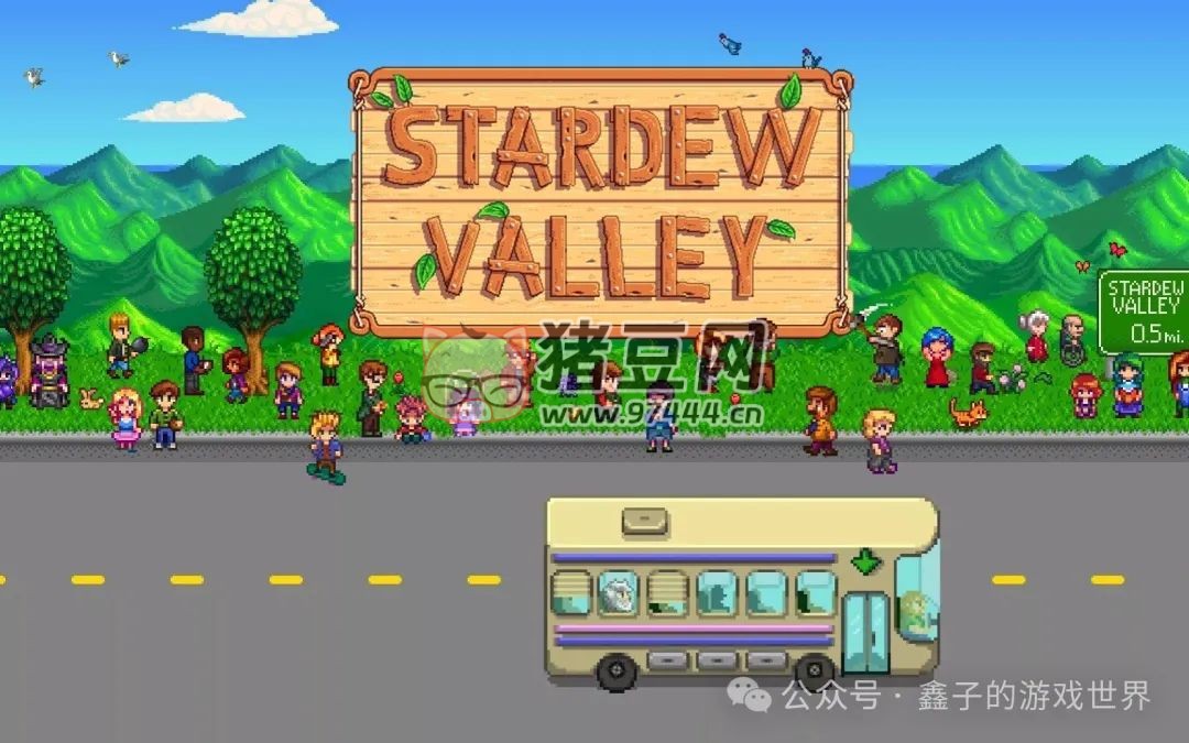 《星露谷物语》特殊物品与技能书籍的获取全攻略 《星露谷物语》特殊物品与技能书籍的获取全攻略