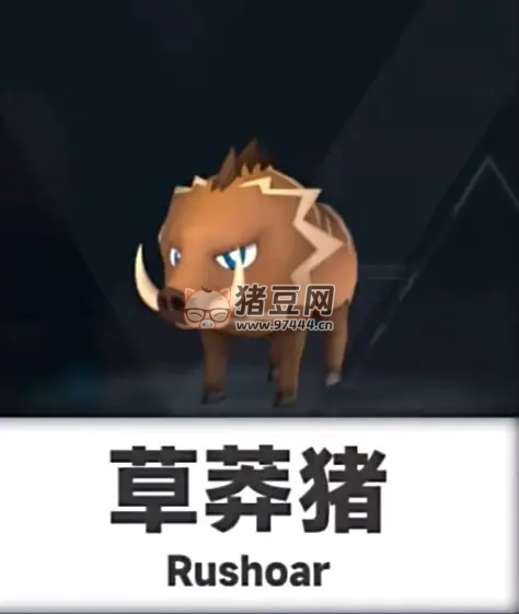 分享《幻兽帕鲁》10 只“最强”帕鲁 分享《幻兽帕鲁》10 只“最强”帕鲁