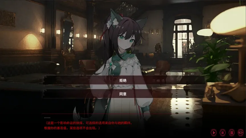 《犹格索托斯的庭院》新人生存指南 《犹格索托斯的庭院》新人生存指南