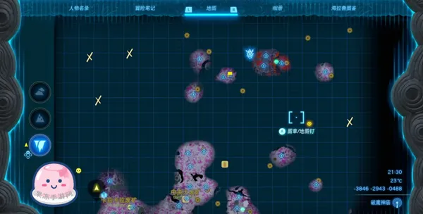 《塞尔达传说王国之泪》全主线剧情流程通关攻略(接上:第十二章——第十四章) 《塞尔达传说王国之泪》全主线剧情流程通关攻略(接上:第十二章——第十四章)