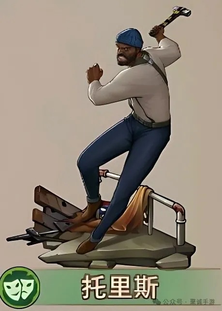 《末日来袭》高阶阵容搭配攻略详解 《末日来袭》高阶阵容搭配攻略详解