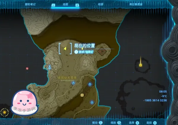 《塞尔达传说王国之泪》全主线剧情流程通关攻略(接上:第九章——第十一章) 《塞尔达传说王国之泪》全主线剧情流程通关攻略(接上:第九章——第十一章)