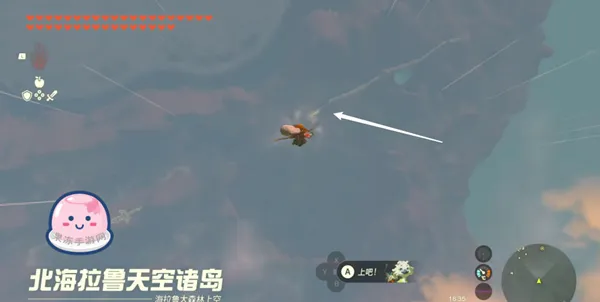 《塞尔达传说王国之泪》全主线剧情流程通关攻略(接上:第十二章——第十四章) 《塞尔达传说王国之泪》全主线剧情流程通关攻略(接上:第十二章——第十四章)