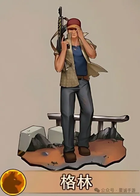 《末日来袭》高阶阵容搭配攻略详解 《末日来袭》高阶阵容搭配攻略详解