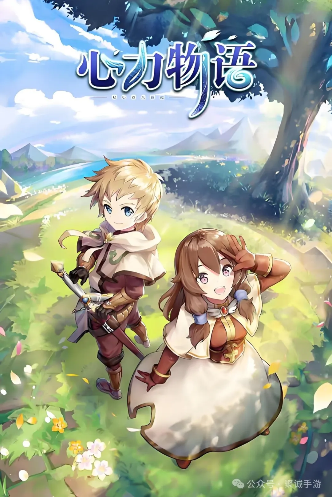 《心力物语》阵容搭配推荐全攻略 《心力物语》阵容搭配推荐全攻略