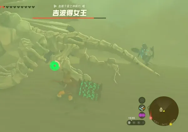 《塞尔达传说王国之泪》全主线剧情流程通关攻略(接上:第九章——第十一章) 《塞尔达传说王国之泪》全主线剧情流程通关攻略(接上:第九章——第十一章)